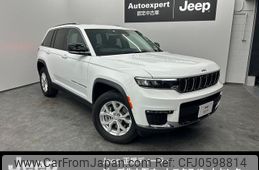 jeep grand-cherokee 2023 quick_quick_7BA-WL20_1C4PJHKN5P8775683