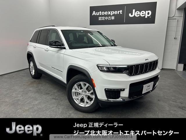 jeep grand-cherokee 2023 quick_quick_7BA-WL20_1C4PJHKN5P8775683 image 1