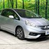 honda fit-shuttle 2013 -HONDA--Fit Shuttle DAA-GP2--GP2-3201046---HONDA--Fit Shuttle DAA-GP2--GP2-3201046- image 17