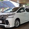 toyota vellfire 2015 -TOYOTA--Vellfire DBA-GGH30W--GGH30-0004966---TOYOTA--Vellfire DBA-GGH30W--GGH30-0004966- image 13