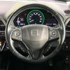 honda vezel 2016 CFJ1513729 image 11