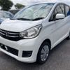 mitsubishi ek-wagon 2016 -MITSUBISHI--ek Wagon DBA-B11W--B11W-0209131---MITSUBISHI--ek Wagon DBA-B11W--B11W-0209131- image 1