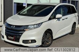 honda odyssey 2016 244
