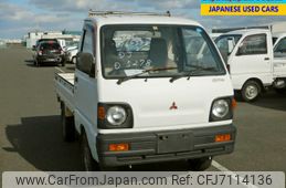 mitsubishi-minicab-truck-1993-990-car_a9ef9ca0-1c7c-4a63-89cc-e97a50be29f7