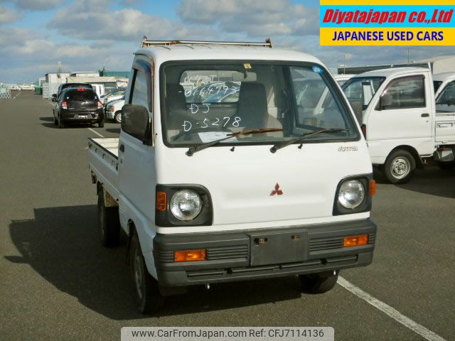 mitsubishi minicab-truck 1993 No.13689 image 1