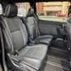 toyota esquire 2016 -TOYOTA--Esquire DBA-ZRR80G--ZRR80-0282433---TOYOTA--Esquire DBA-ZRR80G--ZRR80-0282433- image 17