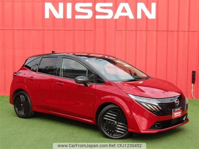 nissan aura 2024 -NISSAN--AURA 6AA-FE13--FE13-403477---NISSAN--AURA 6AA-FE13--FE13-403477- image 1
