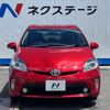 toyota prius 2014 -TOYOTA--Prius DAA-ZVW30--ZVW30-1841709---TOYOTA--Prius DAA-ZVW30--ZVW30-1841709- image 15