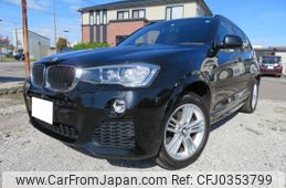 bmw x3 2015 -BMW--BMW X3 LDA-WY20--WBAWY32030L699847---BMW--BMW X3 LDA-WY20--WBAWY32030L699847-