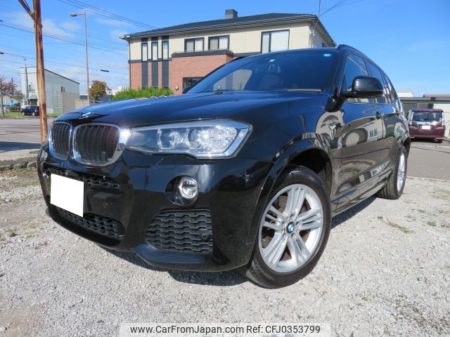 bmw x3 2015 -BMW--BMW X3 LDA-WY20--WBAWY32030L699847---BMW--BMW X3 LDA-WY20--WBAWY32030L699847- image 1