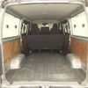 toyota hiace-van 2020 CFJ1610370 image 8