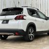 peugeot 2008 2017 quick_quick_ABA-A94HN01_VF3CUHNZTGY137899 image 16