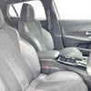 peugeot 2008 2021 quick_quick_P24HN05_VR3USHNSSMJ714901 image 9