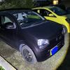 suzuki alto 2014 -SUZUKI--Alto DBA-HA36S--HA36S-206057---SUZUKI--Alto DBA-HA36S--HA36S-206057- image 1