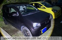 suzuki alto 2014 -SUZUKI--Alto DBA-HA36S--HA36S-206057---SUZUKI--Alto DBA-HA36S--HA36S-206057-