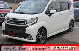 daihatsu move 2017 quick_quick_LA150S_LA150S-1057863