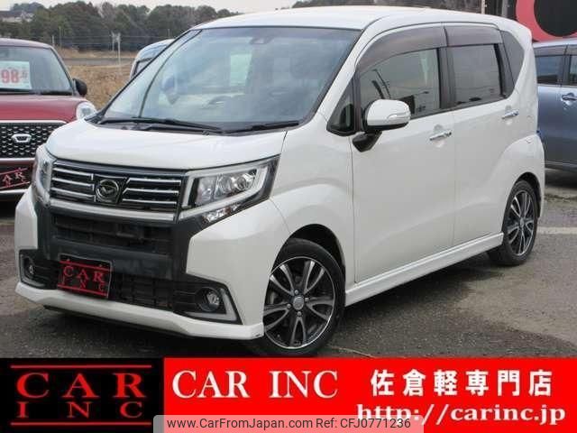 daihatsu move 2017 quick_quick_LA150S_LA150S-1057863 image 1