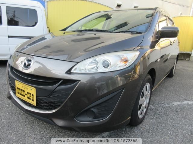 mazda premacy 2015 CFJ1572365 image 1