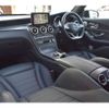 mercedes-benz amg 2018 -MERCEDES-BENZ--AMG CBA-253364--WDC2533642F413295---MERCEDES-BENZ--AMG CBA-253364--WDC2533642F413295- image 33