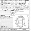 honda fit 2014 CFJ1503384 image 3
