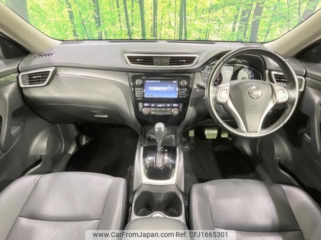 nissan x-trail 2017 CFJ1665301 image 2