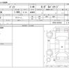 toyota passo 2016 -TOYOTA--Passo M700A--M700A-0022842---TOYOTA--Passo M700A--M700A-0022842- image 3