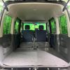 toyota pixis-van 2015 -TOYOTA--Pixis Van EBD-S321M--S321M-0013732---TOYOTA--Pixis Van EBD-S321M--S321M-0013732- image 9