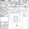 nissan nv100-clipper 2022 quick_quick_DR17V_DR17V-614211 image 21