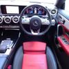 mercedes-benz amg 2020 -MERCEDES-BENZ--AMG 4BA-118651M--W1K1186512N132171---MERCEDES-BENZ--AMG 4BA-118651M--W1K1186512N132171- image 2