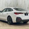 bmw 4-series 2023 CFJ1784168 image 17