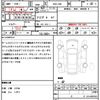 toyota 86 2012 quick_quick_DBA-ZN6_ZN6-010100 image 21