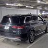 mercedes-benz gls-class 2020 -MERCEDES-BENZ--Benz GLS WDC1679861A131172---MERCEDES-BENZ--Benz GLS WDC1679861A131172- image 2