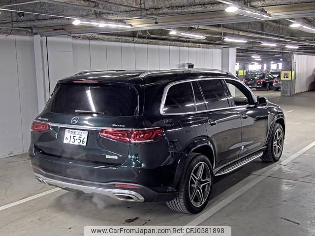 mercedes-benz gls-class 2020 -MERCEDES-BENZ--Benz GLS WDC1679861A131172---MERCEDES-BENZ--Benz GLS WDC1679861A131172- image 2