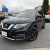 nissan x-trail 2021 -NISSAN--X-Trail NT32--612491---NISSAN--X-Trail NT32--612491- image 22