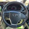 toyota voxy 2018 -TOYOTA--Voxy DBA-ZRR80W--ZRR80-0396869---TOYOTA--Voxy DBA-ZRR80W--ZRR80-0396869- image 22