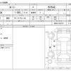 toyota roomy 2019 -TOYOTA--Roomy DBA-M900A--M900A-0350778---TOYOTA--Roomy DBA-M900A--M900A-0350778- image 3