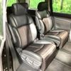 nissan elgrand 2019 -NISSAN--Elgrand DBA-TE52--TE52-111241---NISSAN--Elgrand DBA-TE52--TE52-111241- image 10