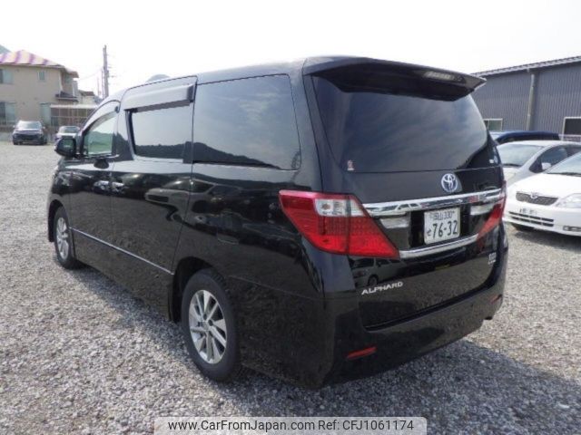 toyota alphard 2014 -TOYOTA 【岡山 330せ7632】--Alphard ATH20W-8042214---TOYOTA 【岡山 330せ7632】--Alphard ATH20W-8042214- image 2