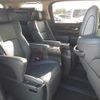 toyota alphard 2023 -TOYOTA 【野田 301ぬ9548】--Alphard AGH30W-0457285---TOYOTA 【野田 301ぬ9548】--Alphard AGH30W-0457285- image 11