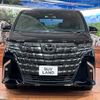 toyota alphard 2023 -TOYOTA--Alphard 6AA-AAHH40W--AAHH40-0013484---TOYOTA--Alphard 6AA-AAHH40W--AAHH40-0013484- image 14