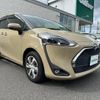 toyota sienta 2020 -TOYOTA--Sienta 6AA-NHP170G--NHP170-7230244---TOYOTA--Sienta 6AA-NHP170G--NHP170-7230244- image 11