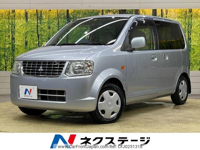 mitsubishi ek-wagon 2011 -MITSUBISHI--ek Wagon DBA-H82W--H82W-1338551---MITSUBISHI--ek Wagon DBA-H82W--H82W-1338551- image 1