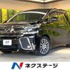 toyota vellfire 2017 -TOYOTA--Vellfire DBA-AGH30W--AGH30-0164794---TOYOTA--Vellfire DBA-AGH30W--AGH30-0164794- image 1