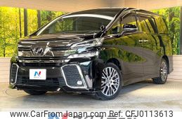 toyota vellfire 2017 -TOYOTA--Vellfire DBA-AGH30W--AGH30-0164794---TOYOTA--Vellfire DBA-AGH30W--AGH30-0164794-