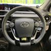 toyota aqua 2018 -TOYOTA--AQUA DAA-NHP10--NHP10-6702143---TOYOTA--AQUA DAA-NHP10--NHP10-6702143- image 11