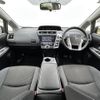 toyota prius-α 2017 CFJ1435434 image 16