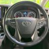 toyota alphard 2017 CFJ1674848 image 11
