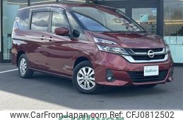 nissan serena 2017 -NISSAN--Serena DAA-GC27--GC27-011118---NISSAN--Serena DAA-GC27--GC27-011118-