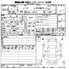 nissan note 2019 -NISSAN--Note HE12-274762---NISSAN--Note HE12-274762- image 3