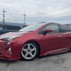 toyota prius 2016 -TOYOTA--Prius DAA-ZVW51--ZVW51-8004432---TOYOTA--Prius DAA-ZVW51--ZVW51-8004432- image 23